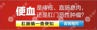 南寧能刷醫(yī)?？ǖ墓⒏啬c醫(yī)院選哪家