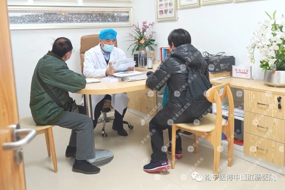 南寧醫(yī)博13周年慶&ldquo;胃腸養(yǎng)護(hù)中心&rdquo;暨&ldquo;博士工作站&rdquo;揭牌儀式圓滿成功